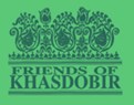 Friends of Khasdobir, Bangladesh